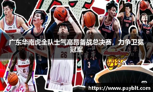 28圈官网版下载